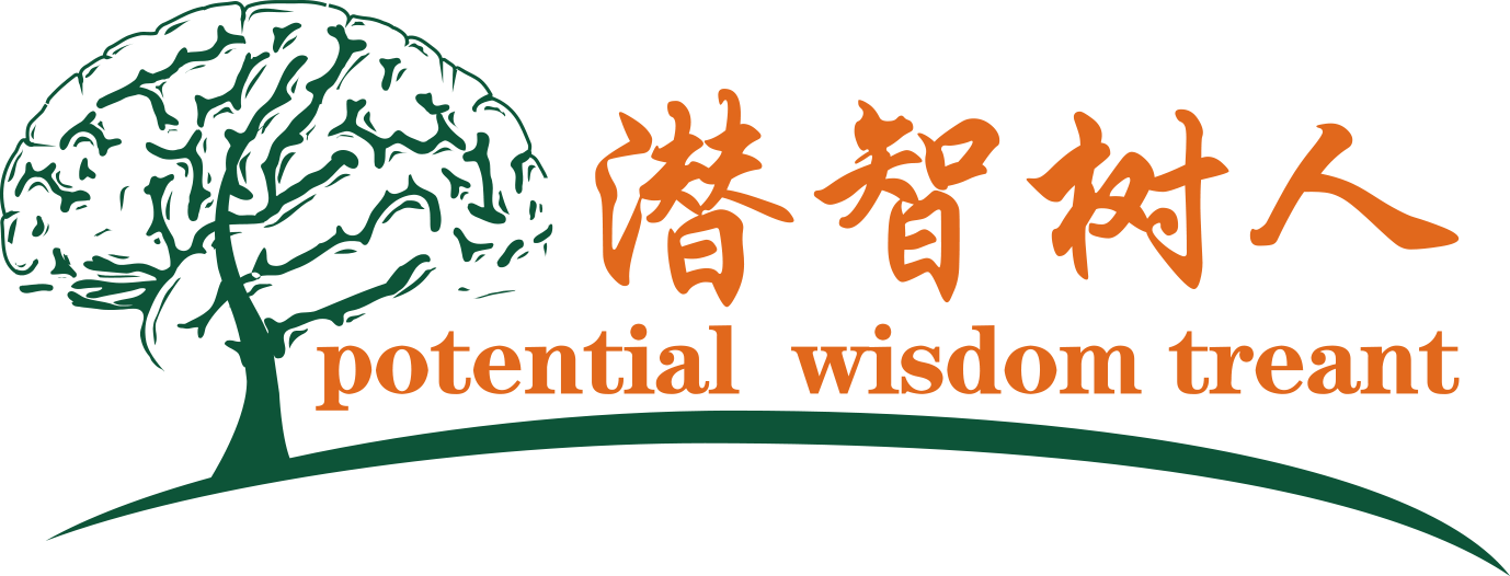 美女逼被黑鸡巴插出白浆视频北京潜智树人教育咨询有限公司